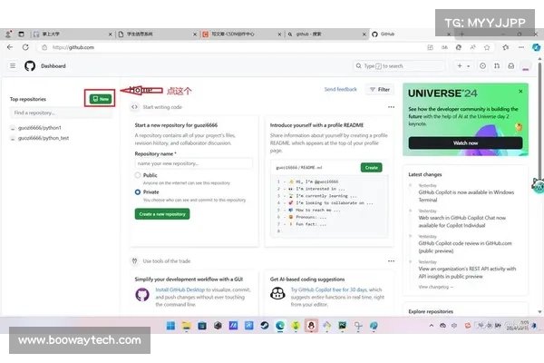 GitHub 仓库在持续的 Gitloker 入侵中受到影响 媒体 GitHub 仓库在持续的 Gitloker 入侵中受到影响 媒体
