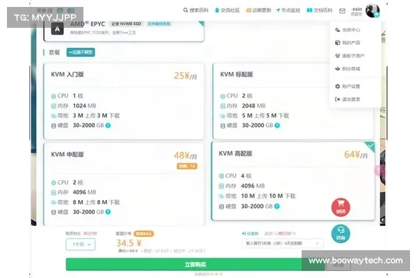 WordPress 网站因 LiteSpeed Cache 插件漏洞而受到劫持攻击 媒体 WordPress 网站因 LiteSpeed Cache 插件漏洞而受到劫持攻击 媒体
