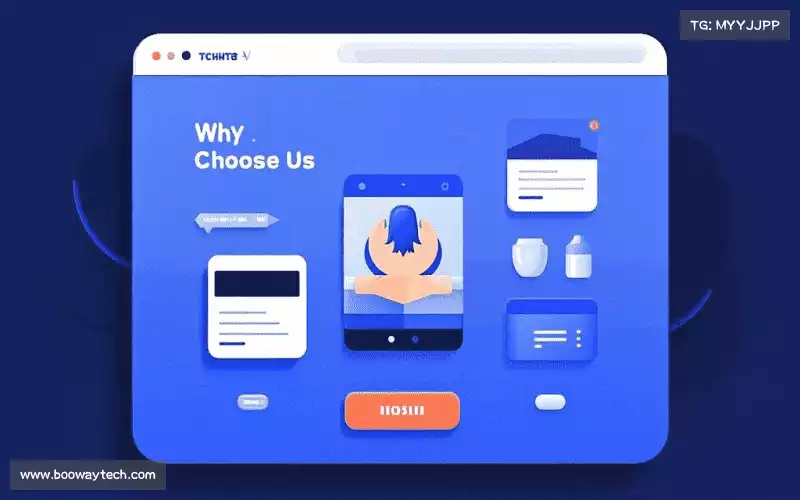 我们的品牌价值